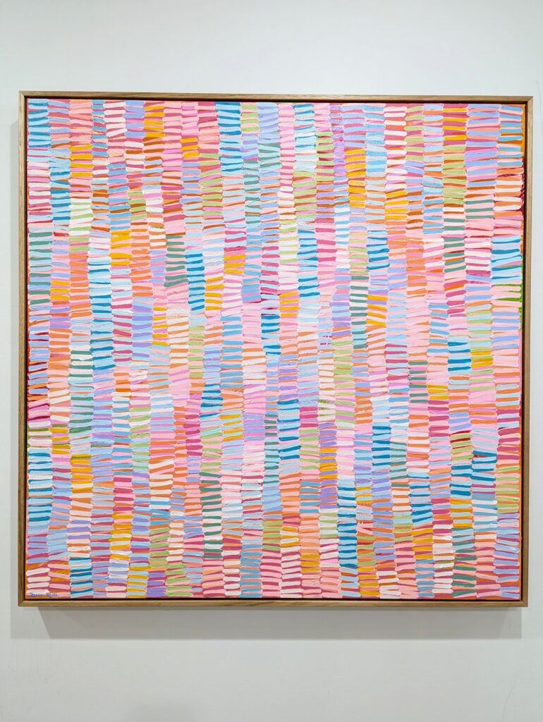 Martine Gallery