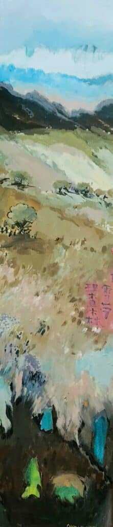 Martine Gallery