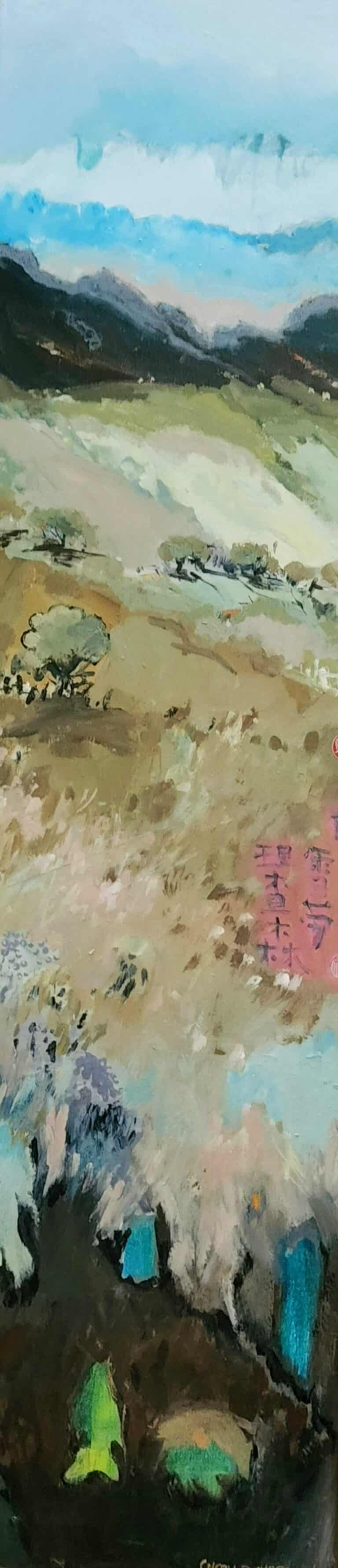 December Delight - Cheryl Richardson