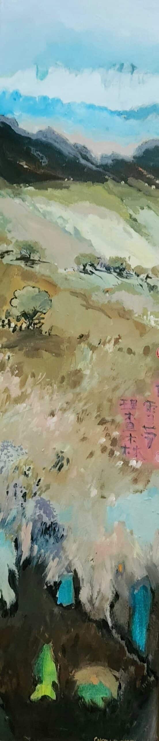 December Delight - Cheryl Richardson